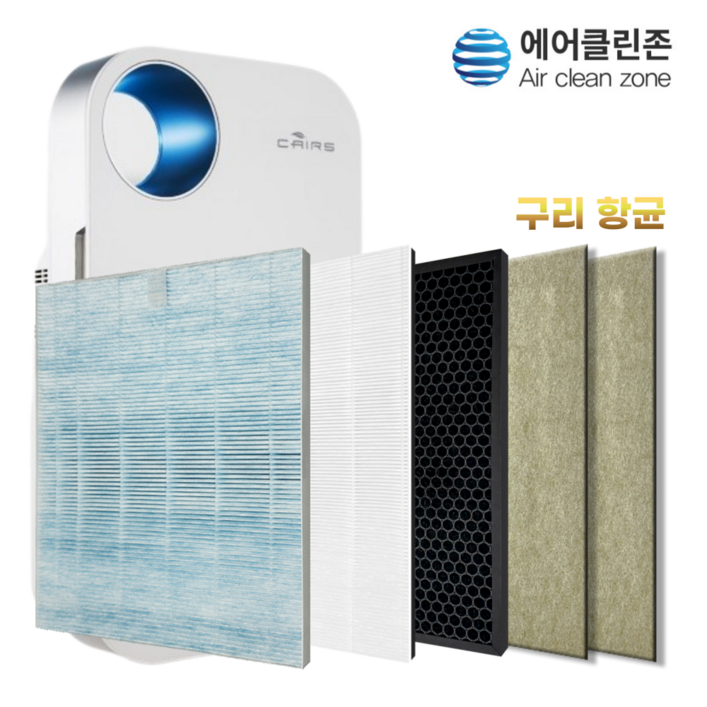 [에어클린존] 웅진 코웨이 공기청정기 AP-1013F AP-1008CH APD-1015B AP-1717A 호환 필터, 1개