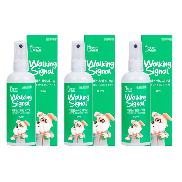 워킹시그널 110ml 강아지 반려견 애완견 전용 진드기기피제 모기기피제, 3개, 110ml