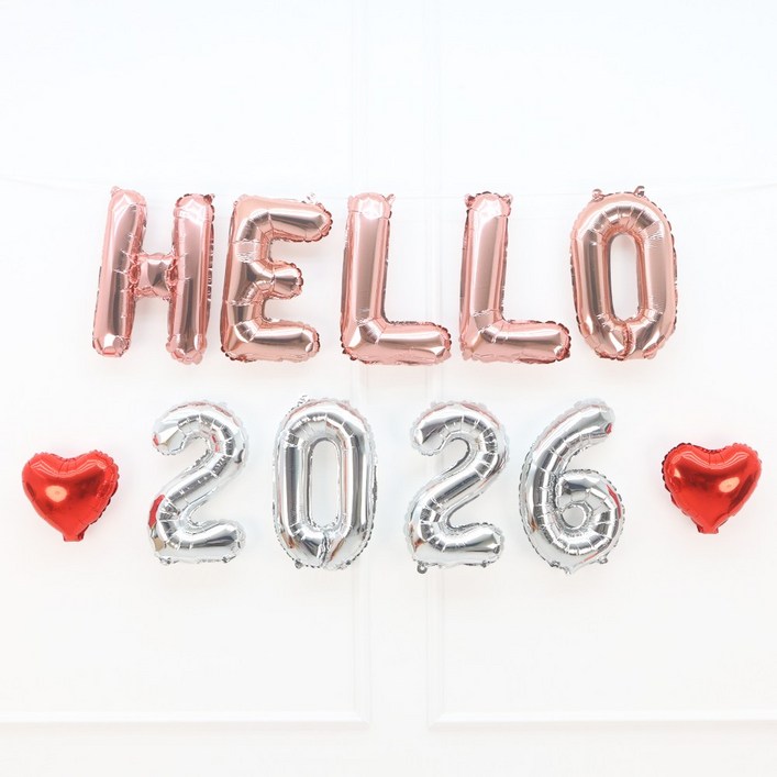 파티짱 HELLO 2026 하트 풍선 세트 대문자 신년회 연말파티 해피뉴이어
