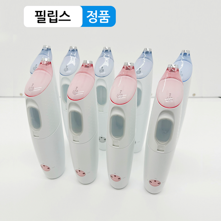 정품 필립스 소닉케어 이지클린 전동 구강세정기 치아 스케일링기 본체 HX8340 HX8350 HX8360 컬러 3종택1 겉면 스크래치 사용지장무