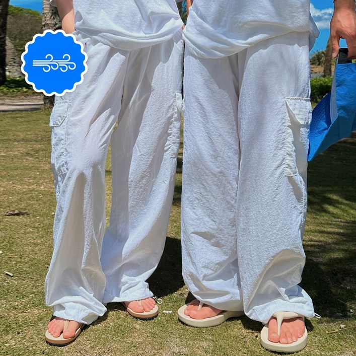 [남녀공용] 여름용 쿨링 나일론 조거 팬츠 | 생활 방수 카고 바지