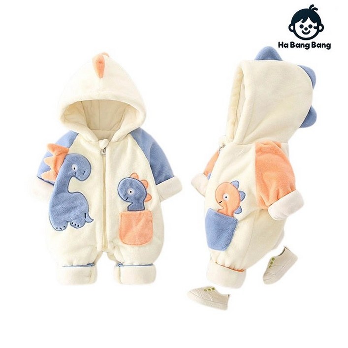 하방방 아기공룡 베이비 부드러운 외출 우주복