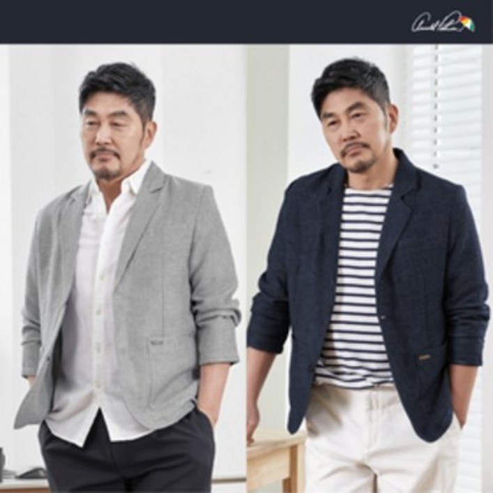 아놀드파마 김영호 린넨라이크 시원한 여름 자켓 다크네이비 단품 아놀드파마 김영호 린넨라이크 시원한 여름 자켓 다크네이비 단품