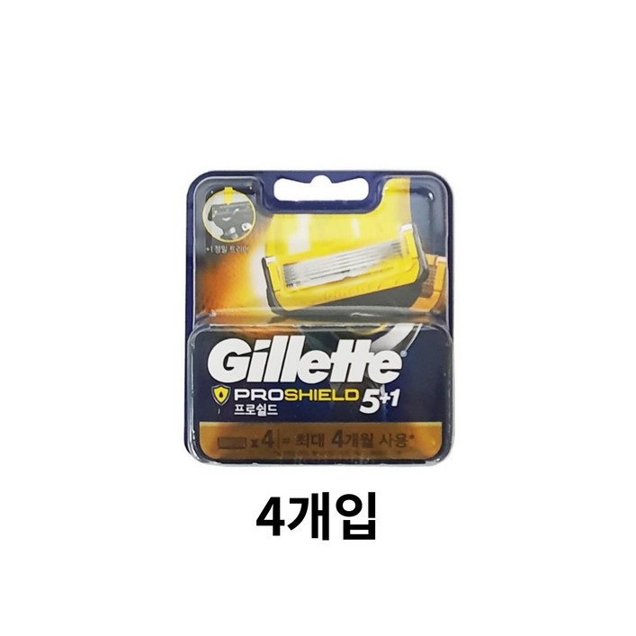 신형 질레트 프로쉴드 옐로우 면도날