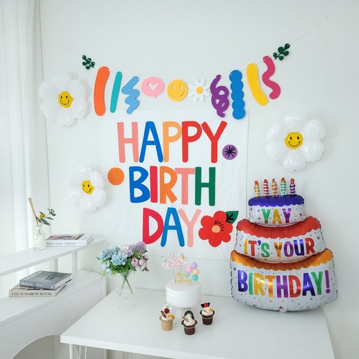 예쁜 생일현수막 생일파티용품 생일가랜드 생일풍선 생일파티용품세트, 1세트, H까멜리아