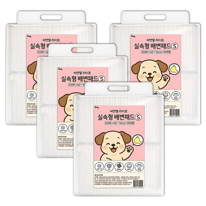 씨엔앨라이프 실속형 배변패드 모음전  레몬향