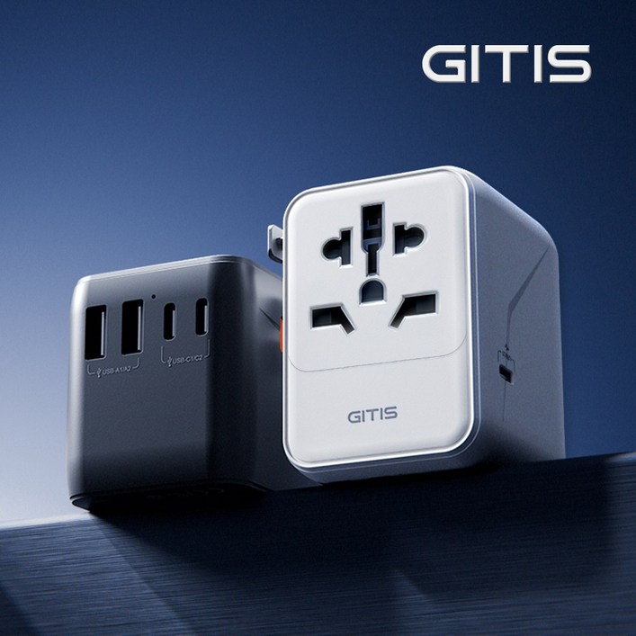 지티스 35W 초고속 여행용 멀티어댑터 2500W 고전력, 1개, 화이트GT350PW