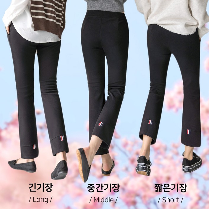 앤더데이 여성용 모두가 극찬 포인트 스판 부츠컷 3기장 앤더데이 여성용 모두가 극찬 포인트 스판 부츠컷 3기장