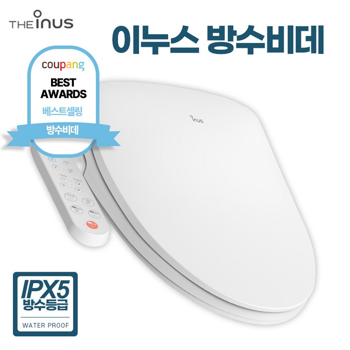 25년형 신제품 이누스 직수형 방수비데 순간온수 IS320설치비 별도, 단일상품 25년형 신제품 이누스 직수형 방수비데 순간온수 IS320설치비 별도, 단일상품