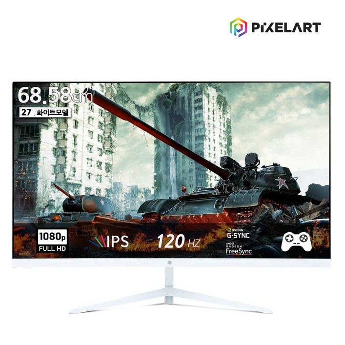 픽셀아트 PIXELART PA2740W 화이트 120Hz FHD IPS 27형 모니터 무결점, PA2740W