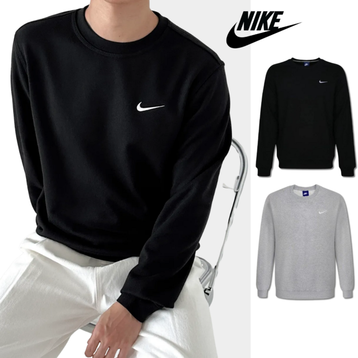 당일발송 나이키 NIKE 맨투맨 긴팔 스우시 티셔츠 라운드넥 스포네틱 양말