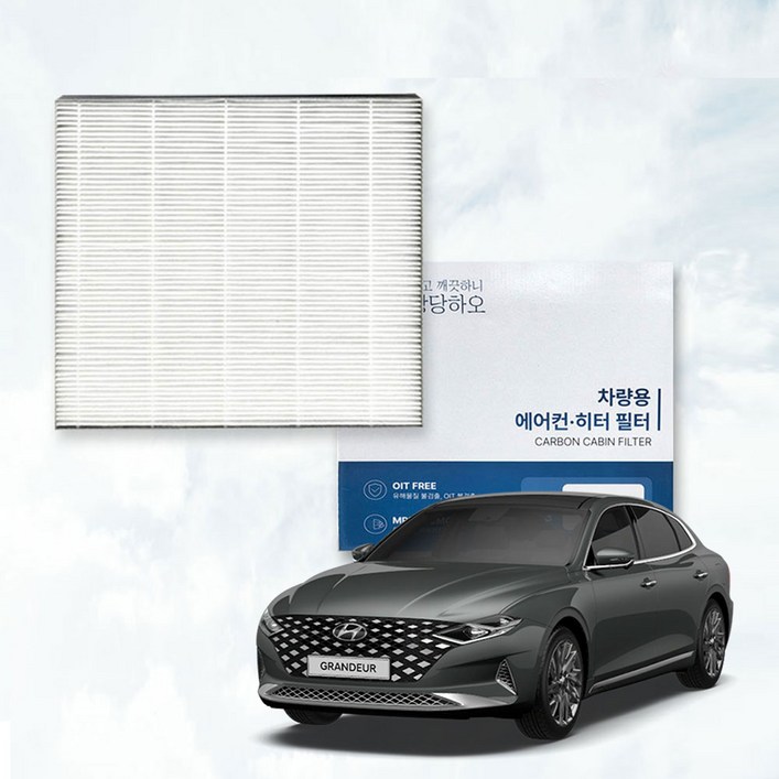 이필드 PM0.3 에어컨필터 현대 더뉴 그랜저 19년11월22년10월 초미세먼지 항균 히터필터 하이브리드 호환, 2개, PM0.3 더뉴 그랜저 19년11월22년10월