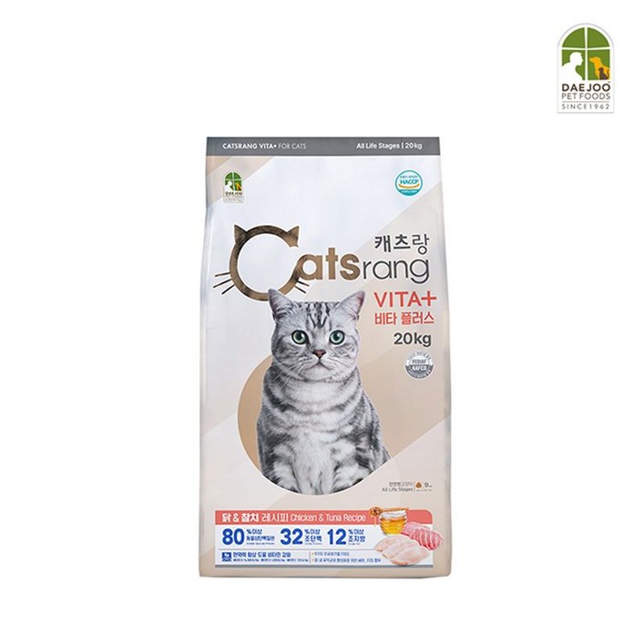 아트박스캐츠랑 캐츠랑 대용량 전연령용 3112 업그레이드 20kg