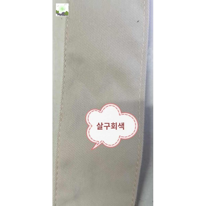 코트끈 벨트 스트랩 트렌치코트 허리끈 여성