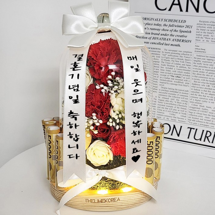 더라임코리아 미니화환 스페셜데이 유리돔 부모님 생신 환갑 이벤트 용돈 현금 선물