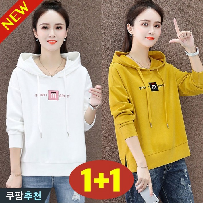 4XL까지 11 여성 특양면 레터링 자수 베이직 후드티 맨투맨 티셔츠 봄 가을 빅사이즈 추천 무지 오버핏 심플 간절기 코디 노랑 핑크 화이트 세미크롭 여자 가을옷 상의 긴팔 티