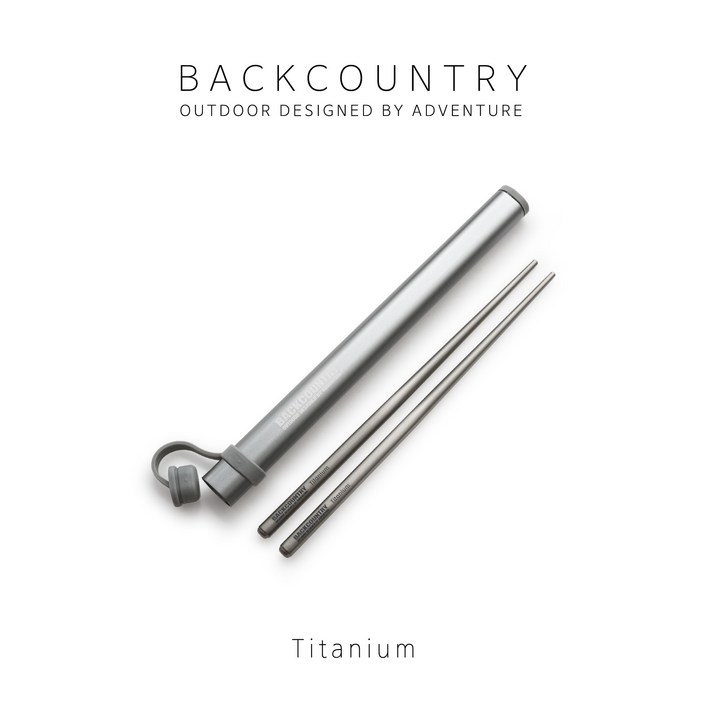 BACKCOUNTRY 백컨트리 티타늄 젓가락백패킹 젓가락초경량
