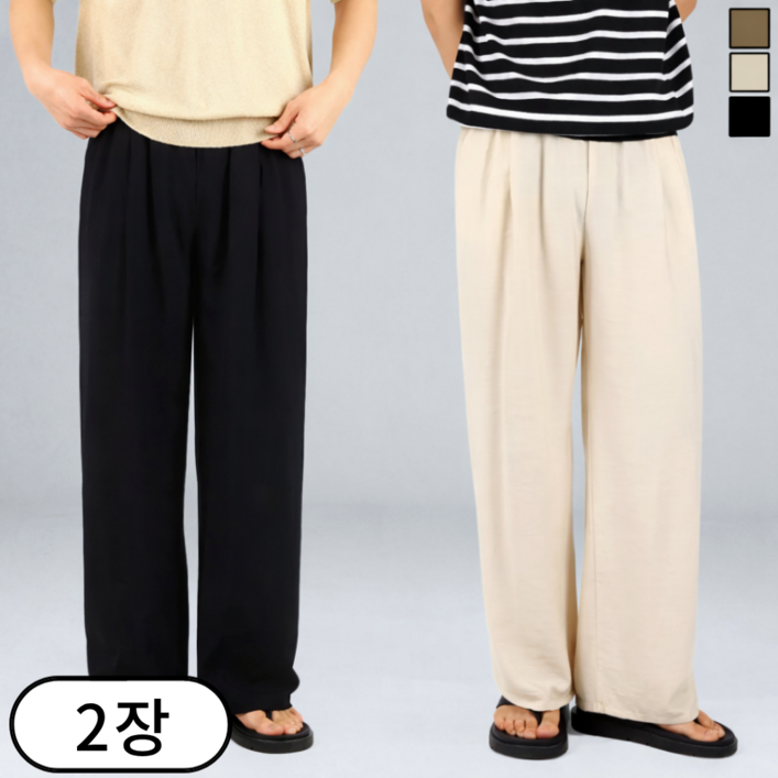 11 남녀공용 여름 투턱 린넨 밴딩 세미 와이드팬츠 바지 66202