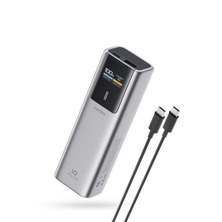 CUKTECH 쿡테크 10 파워뱅크 PD 150W 고속 충전 노트북 보조배터리 10000mAh240W C타입 고속 충전 케이블 세트, PB100P
