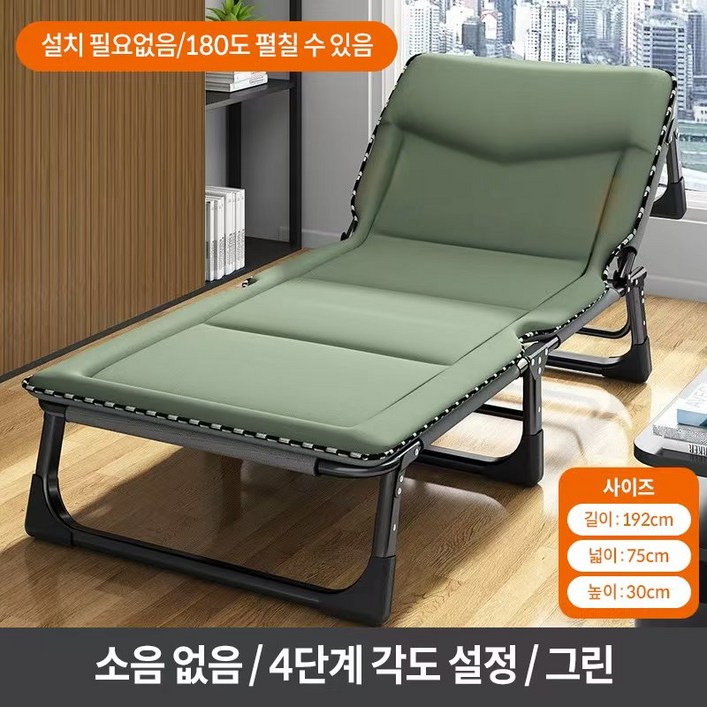 고급 휴대용 접이식 침대 싱글 침대 사무실 낮잠 간이 침대 무설치 야전침대