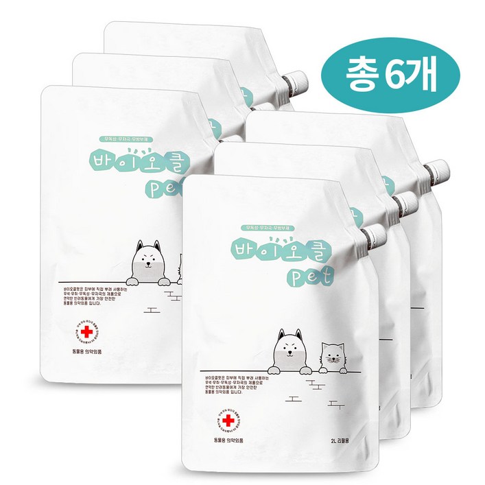 바이오클 펫 탈취제 2L x 6개 (총 12리터)