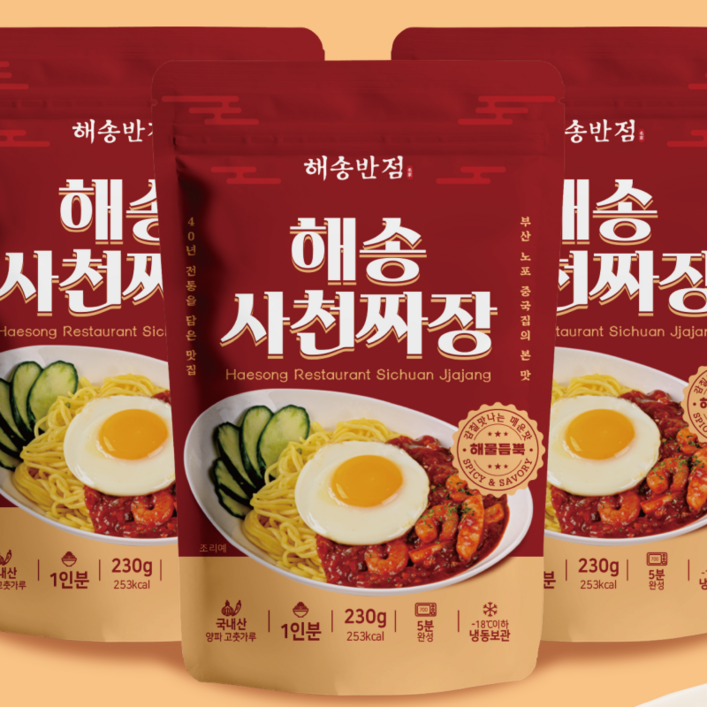 해송사천짜장 1인분 230g X 4팩