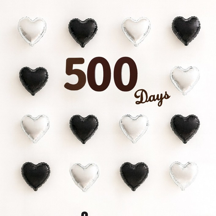 해피제이니 미니하트 20개 50일 100일 셀프촬영 기념일 포토존 풍선세트, 1세트, 500일 블랙세트