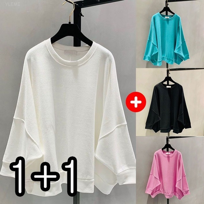 YLEMI 1+1 봄 가을 캐주얼 루즈핏  라운드 긴팔 티셔츠 여성 빅사이즈 가오리핏 맨투맨 2장 세트