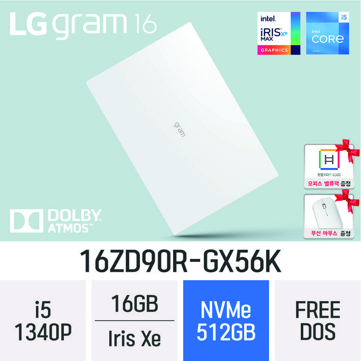 오늘출발 LG전자 16그램 16ZD90RGX56K 오피스밸류팩 무선마우스 사은품 초경량 대학생 인강용 가벼운 노트북, 스노우 화이트, 16ZD90RGX56K, 코어i5, 512GB, 16GB, FREEDOS 오늘출발 LG전자 16그램 16ZD90RGX56K 오피스밸류팩 무선마우스 사은품 초경량 대학생 인강용 가벼운 노트북, 스노우 화이트, 16ZD90RGX56K, 코어i5, 512GB, 16GB, FREEDOS