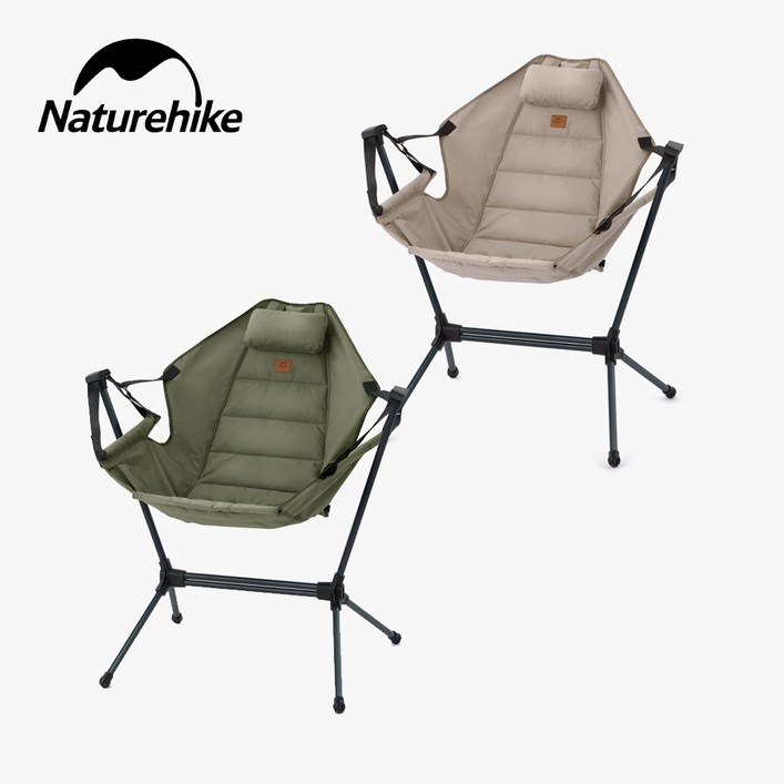 네이처하이크 흔들의자 휴대용 스윙 릴렉스 경량체어 각도조절 캠핑 의자 NH21JJ004