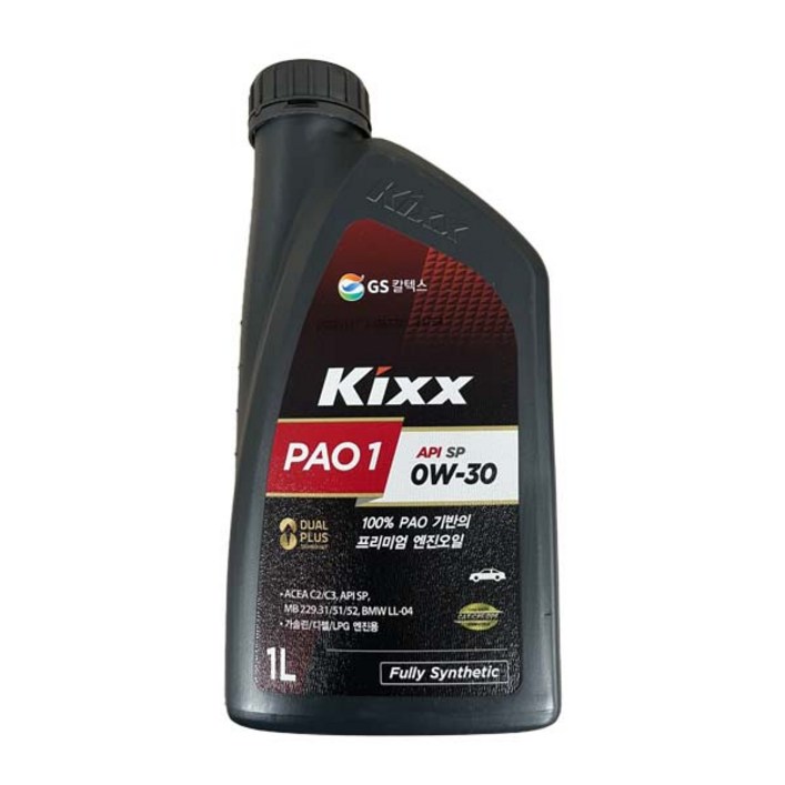 KIXX PAO1 0W30 1L - 쇼핑앤샵