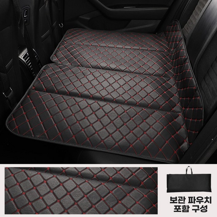 앙주 차량용 평탄화 뒷좌석 접이식 차박매트, 블랙레드