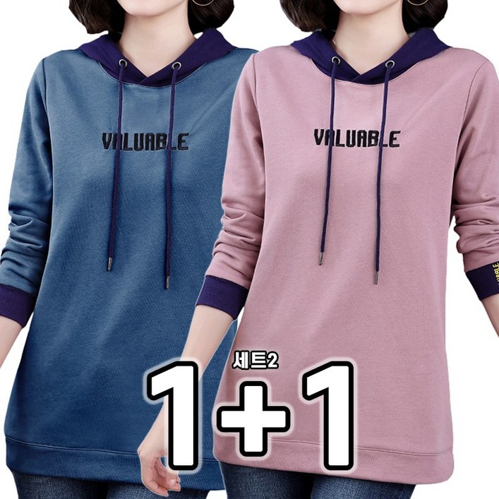 11 2종세트 중년 여성 후드티 긴팔 롱 후드 티셔츠 자수 레터링 캐주얼 봄 가을 빅사이즈 상의 루즈핏 이너 엄마의류