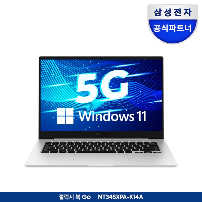 삼성전자 갤럭시북Go NT345XPAK14AS 윈도우탑재 태블릿 휴대용 가성비 학생용 문서작성 셀룰러 데이터공유 LTE USIM