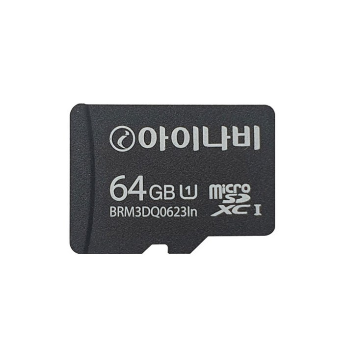 아이나비 정품 블랙박스 메모리카드 SD카드 마이크로SD 완벽 지원 16GB 32GB 64GB 128GB, 64GB, 1개