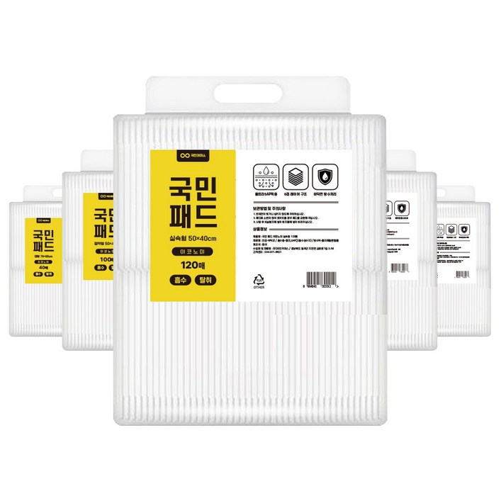 국민패드 모음전 절약형 20g 400매 애견 강아지 배변패드 용품, 4개입, 100매