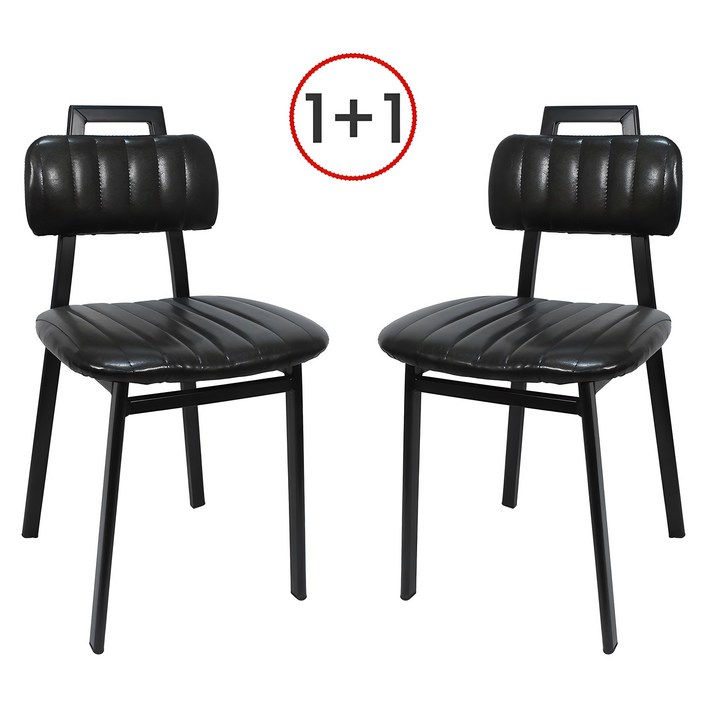 THEJOA 에이치체어 11 철재 인테리어 디자인 업소용의자 식탁의자