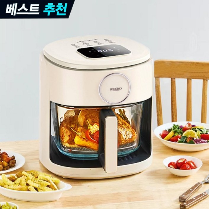 크루커 글라스 요리왕 에어프라이어 5L KRAF4533