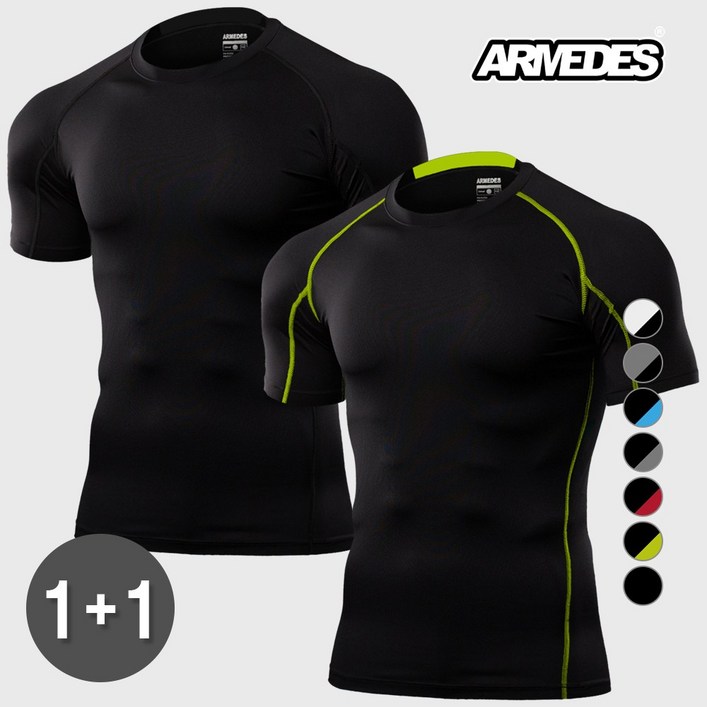 아르메데스 기능성 언더레이어 컴프레션핏 반팔 2매