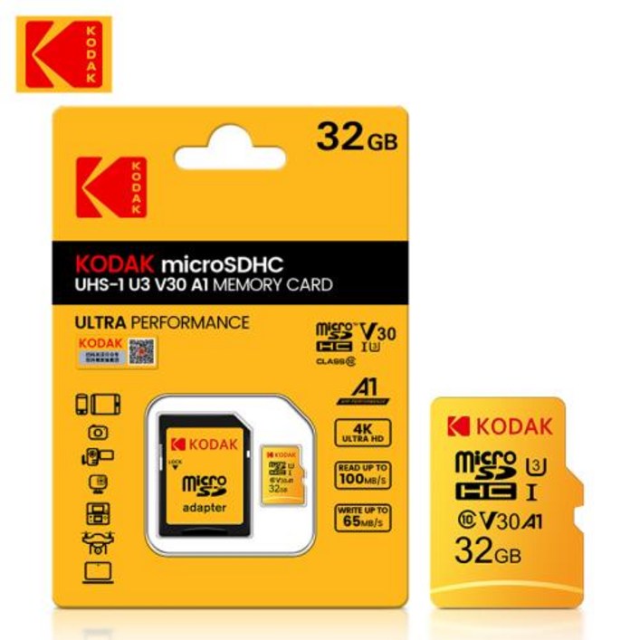 마이크로 SD카드 메모리 블랙박스 EXTREME  microSD KODAK SD 카드 적색 카드Adapte 32GB MicroSDHC 64GB MicroSDXC MicroSD C1