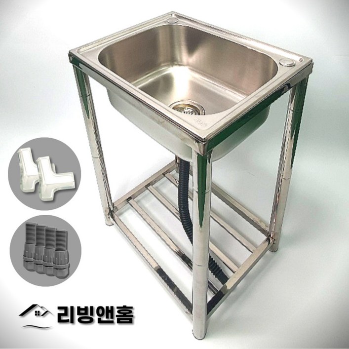 리빙앤홈 간이 싱크대 사무실 개수대 보조 주방 소형 싱크대 스텐 씽크대 베란다 탕비실 업소용 리빙앤홈 간이 싱크대 사무실 개수대 보조 주방 소형 싱크대 스텐 씽크대 베란다 탕비실 업소용