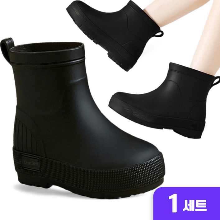 디어스텝 초경량 가벼운 여성 여자 장화 미끄럼방지 레인부츠