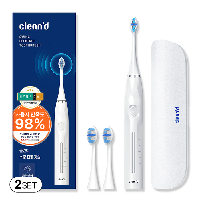클린디 회전음파 전동칫솔 스윙45 FDA 인증완료 칫솔모 유럽 ROHS 인증 45도 바스법 플라그 제거 효과 IPX7 방수, 2개, 화이트, CD100