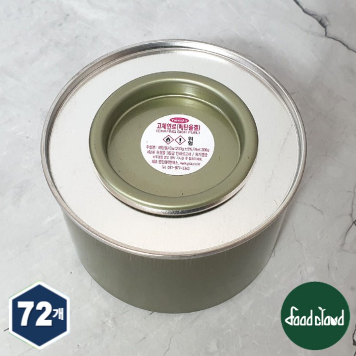 영진화학 친환경 고체연료 에탄올겔, 72개, 250ml