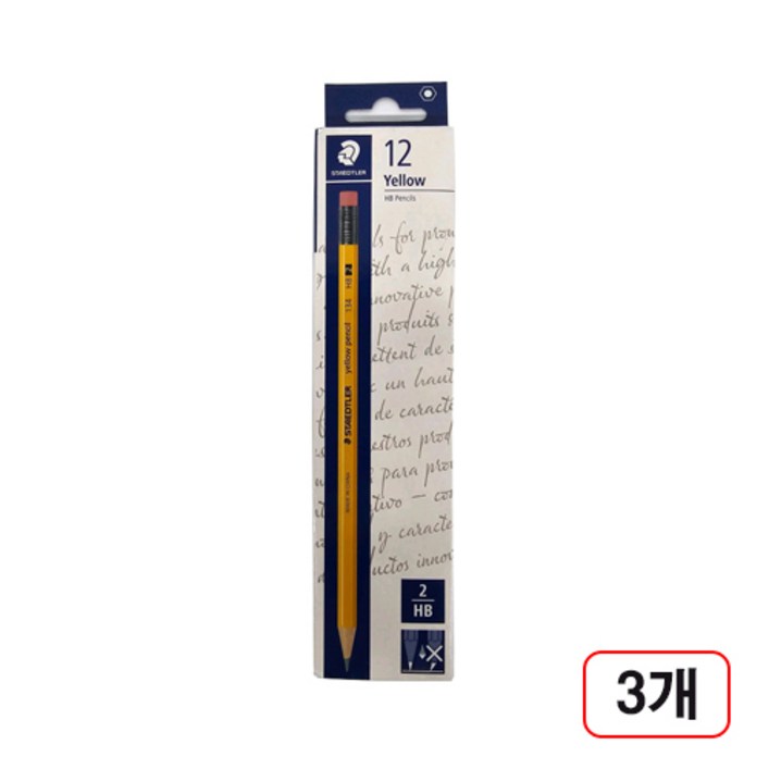 스테들러연필 134HB12개입, 3다스