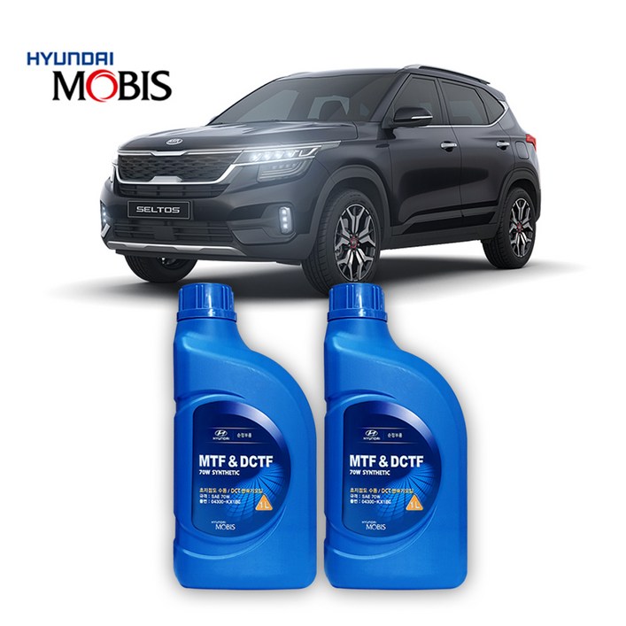 코나 1.6터보 디젤 하이브리드 순정 오토 자동 미션오일 단순교환 세트 1대분