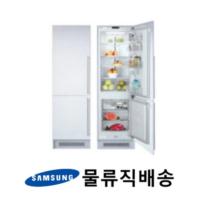 삼성 빌트인 냉장고 RL2640YBBEC 오피스텔냉장고 콤비냉장고 삼성 빌트인 냉장고 RL2640YBBEC 오피스텔냉장고 콤비냉장고