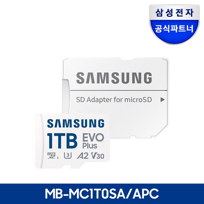 삼성전자 삼성 공식인증 마이크로 SD카드 EVO PLUS MBMC1T0SAAPC Z1, 1TB, 1개
