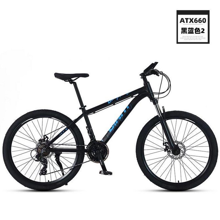 GIANT 자이언트 atx660 산악 자전거 30단 변속 충격 흡수 로드 GIANT 자이언트 atx660 산악 자전거 30단 변속 충격 흡수 로드