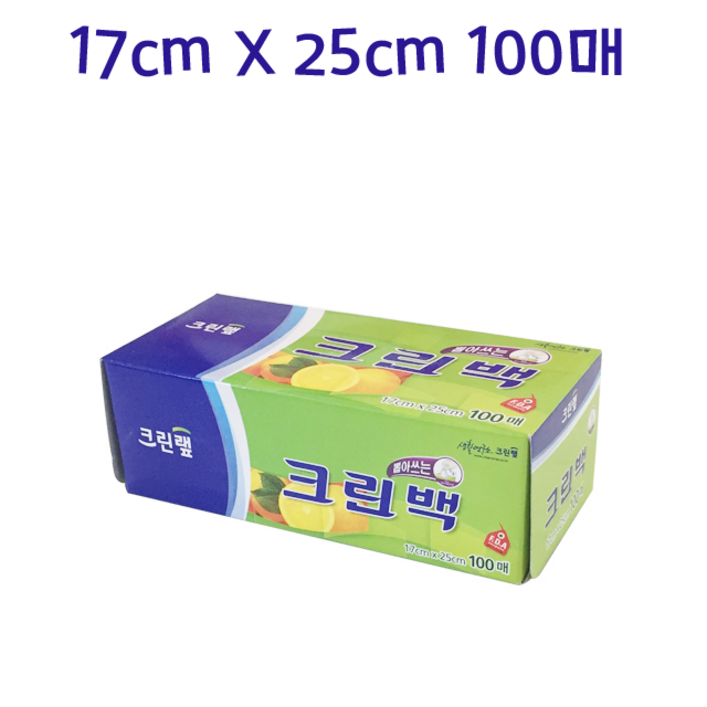 크린랩 뽑아쓰는 크린백 25cm x 35cm